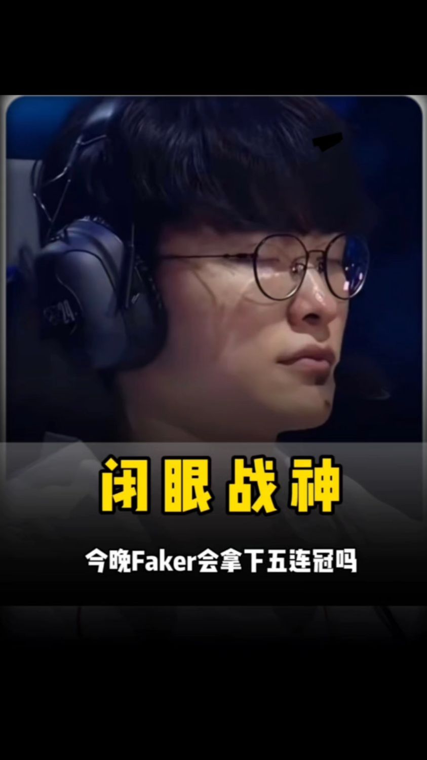 OMG官方发文：我们将与选手共进退，绝不姑息任何造谣抹黑者