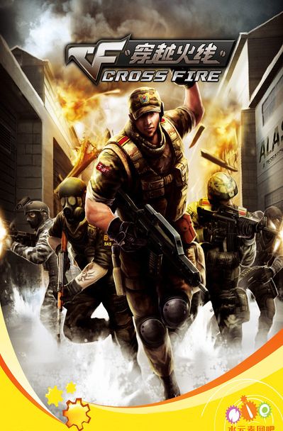 B1ad3 被淘汰出 BLAST London Open： 对我们来说并没有那么严重