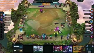 【前瞻】2021KPL春季赛常规赛第二轮深圳DYG vs 广州TTG，清清易瞳谁能弑旧主